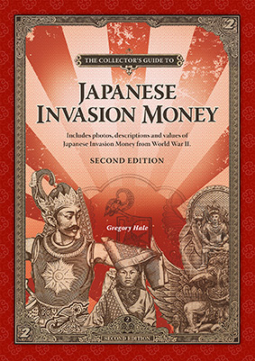 Japanese Invasion Money 2nd Edition Cover