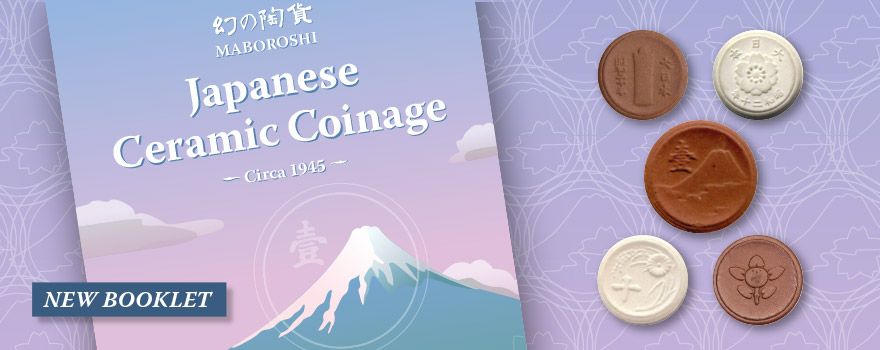 Japanese Ceramic Coinage